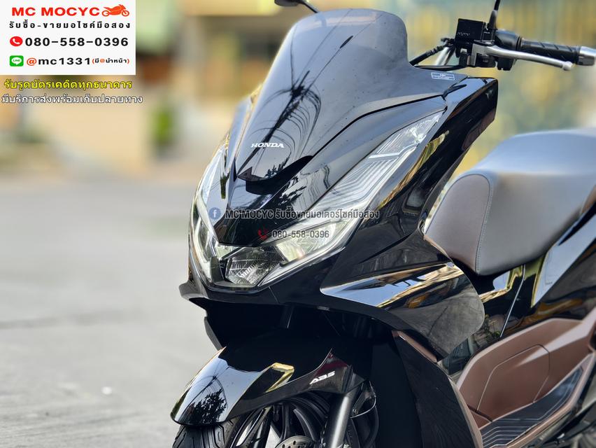 Pcx 160i 2021 สีดำ วิ่ง10000โล รุ่นTop Abs รถบ้านแท้ไม่ใช่รถประมูล มีเล่มเขียวครบพร้อมโอน No848 13