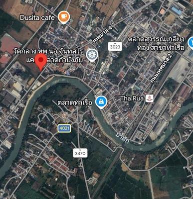 ขายที่ดินเปล่าในชุมชน ใกล้ตลาด 14-2-42ไร่ อยุธยา ท่าเรือ 4