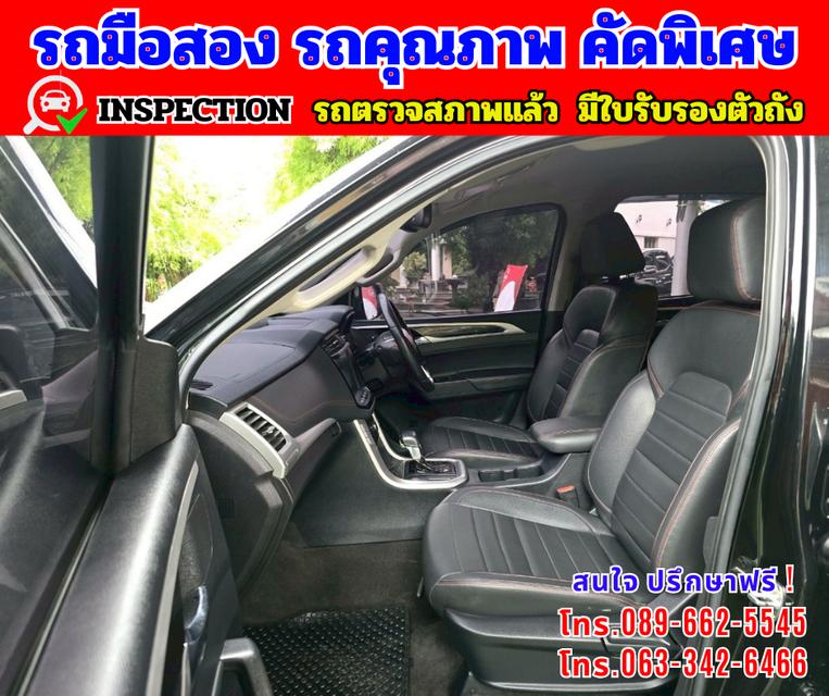 🔴 ปี2021 MG Extender 2.0 DOUBLE CAB Grand X 🔴 เกียร์ออโต้  🔴 เครื่องดี ดีเซล 11