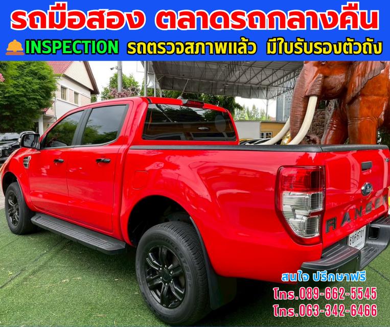 🚘ปี2022 Ford RANGER 2.2 Double Cab XLT Hi-Rider ⭐ไมล์แท้ 9x,xxx กม. ⚙️เครื่องดีเซล ✨เกียร์ออโต้