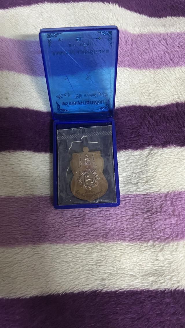 หลวงพ่อทวด/ไอไข้ กายสิทธิ์