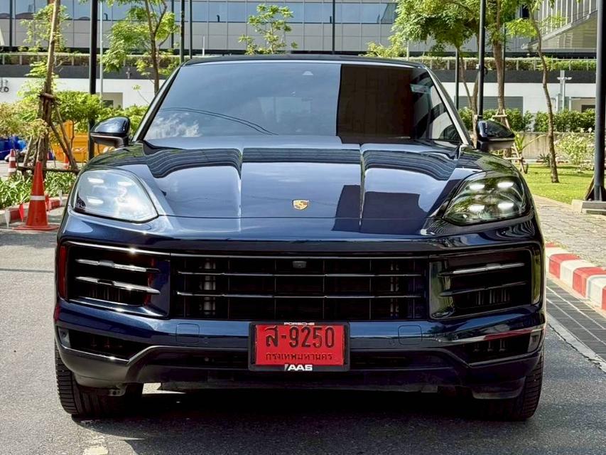 Cayenne Coupe E-Hybrid (AAS 5