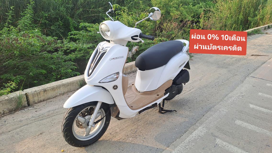 Yamaha Filano เอกสารครบ