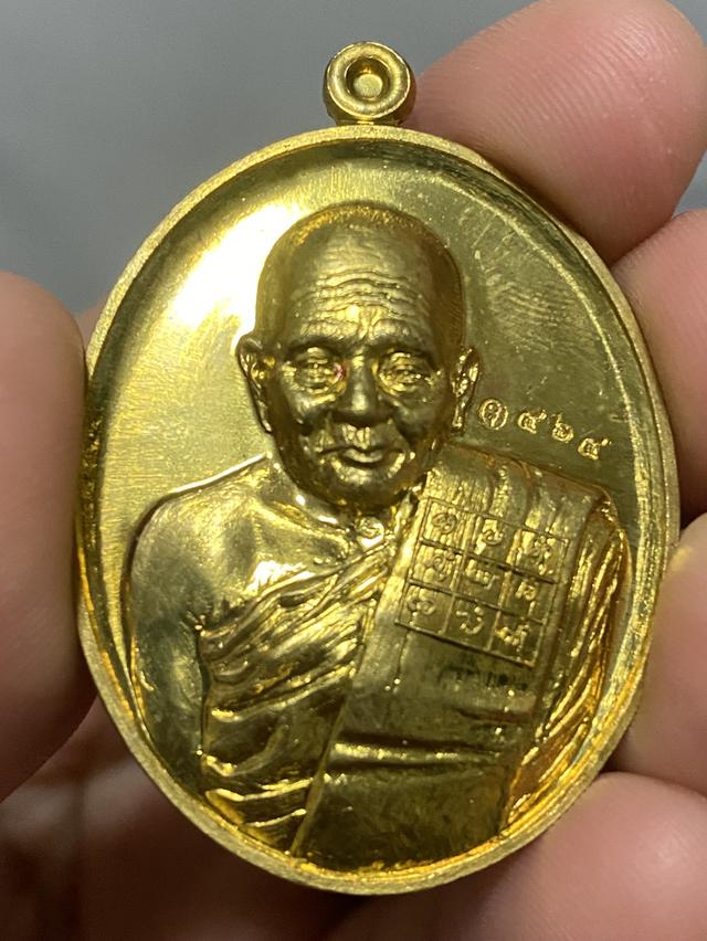 พระเครื่อง วัตถุมงคล