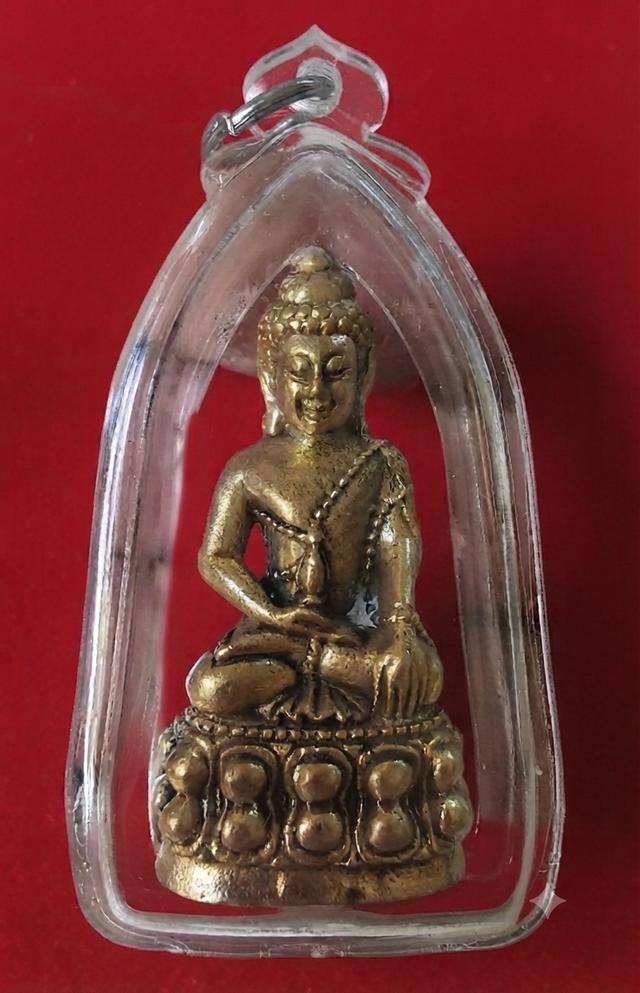 พระกริ่งจักรพรรดิหลวงปู่หมุนวัดบ้านจาน