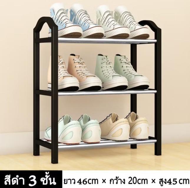 ชั้นวางรองเท้า 2