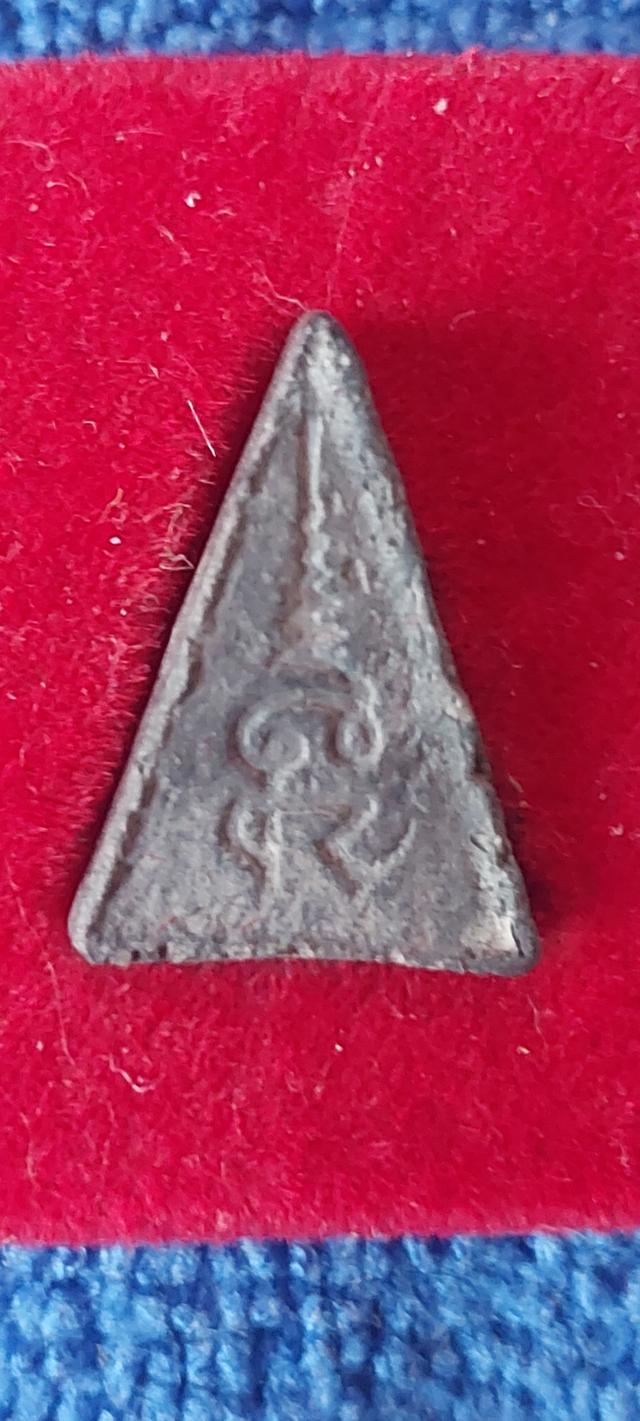 พระสมเด็จนางพญาดำหลังยันต์ รูปย่อยที่ 2