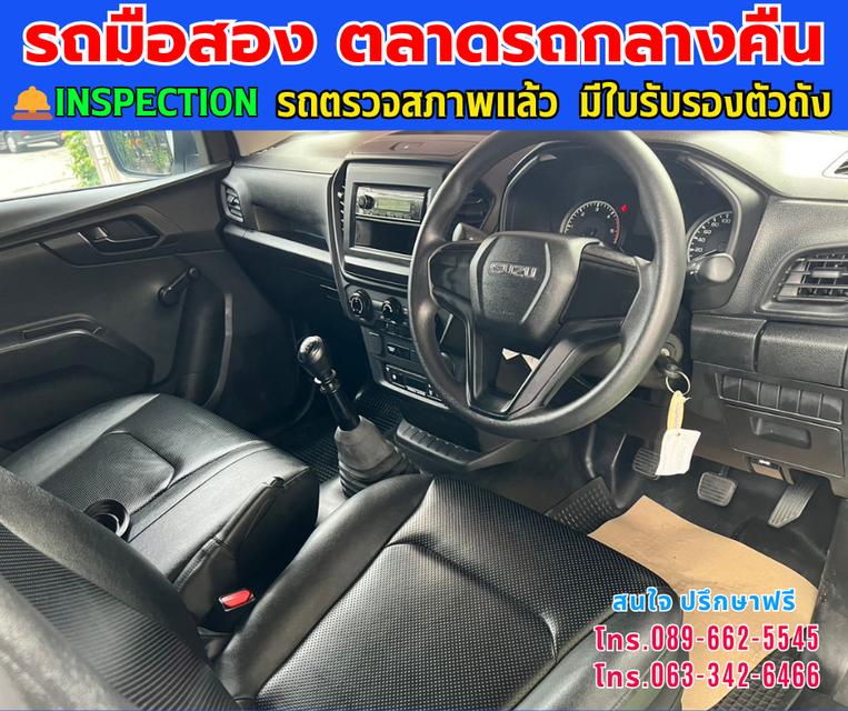 🚘ปี2021 Isuzu D-MAX 1.9 Spark S ⭐ไมล์แท้ 15,xxx กม. ⚙️เครื่องดีเซล ✨เกียร์ธรรมดา 9