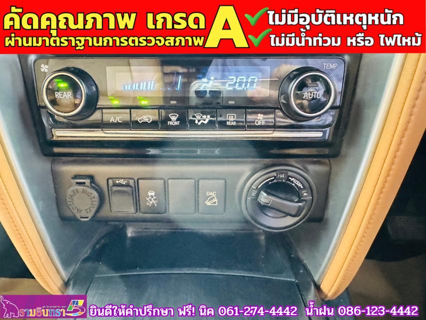 TOYOTA FORTUNER 2.8 V 4WD ปี 2018 9