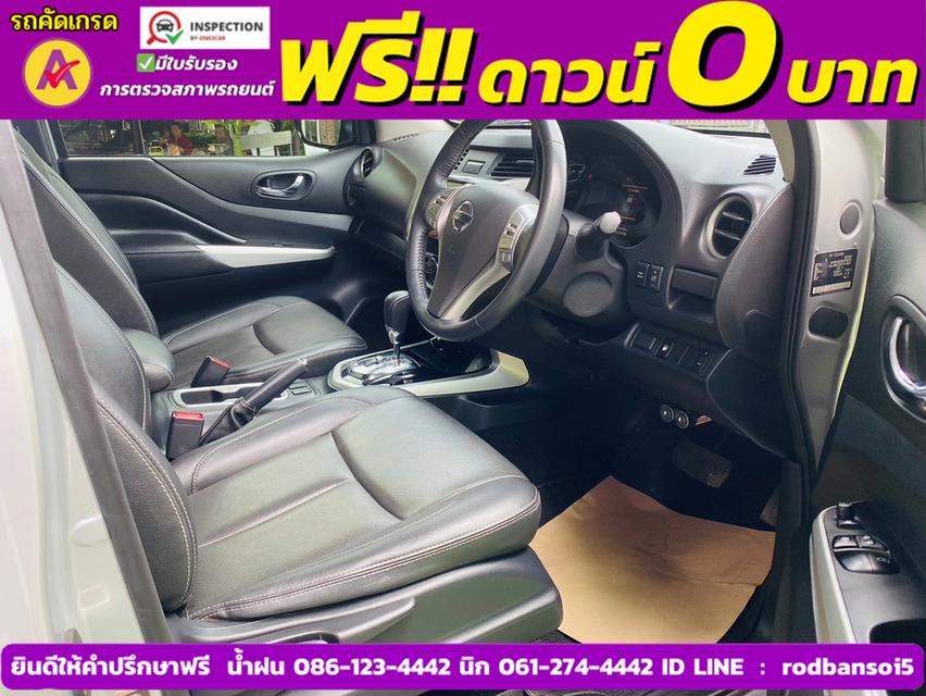 NISSAN NAVARA NP300 CAB CALIBRE 2.5 V AUTO ปี 2020 4