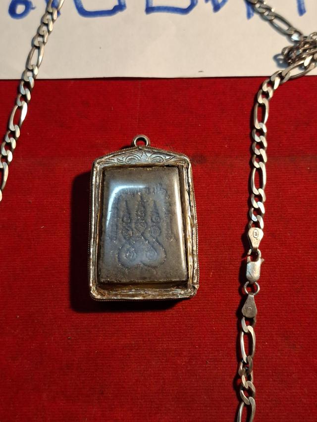 สร้อยเงิน ฟามิงโก้ 4มิล ยาว 24 นิ้ว  5