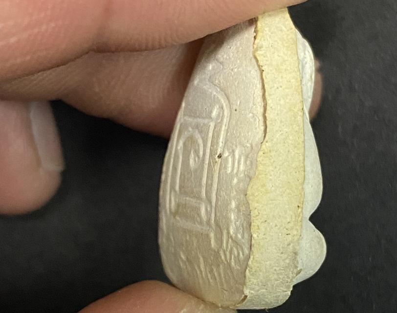 พระปิดตารุ่นปลดหนี้ หลังยันต์นะ พิมพ์เล็ก หลวงปู่โต๊ะ