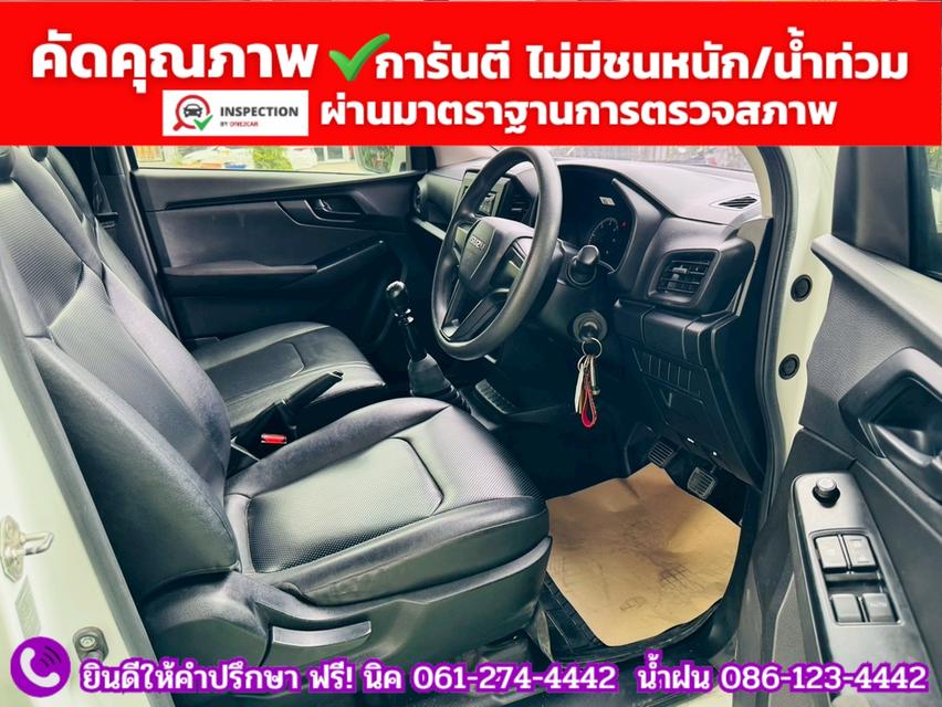 ISUZU D-MAX SPARK 1.9 Ddsi ปี 2021 4