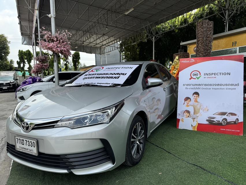 TOYOTA ALTIS 1.6 G AUTO 2018