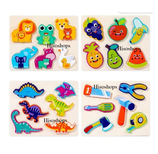 Jigsaw Happy for Kids จิ๊กซอว์เครื่องมือเสริมทักษะด้านความคิด วิเคราะห์ เสริมทักษะด้านพัฒนาการ 7