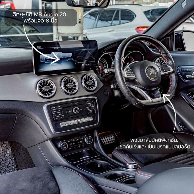 รหัสรถ NP3639 BENZ CLA250 AMG 2019 2