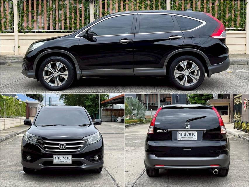 HONDA CR-V 2.4 EL 2WD (GEN4) ปี 2013