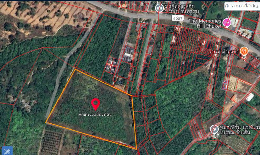 ขายที่ดินบ้านพารา, ป่าคลอก ภูเก็ต ตรงข้ามสนามกอล์ฟ มิชชั่นฮิลล์ ภูเก็ต เนื้อที่ 27-0-93 ไร่ ราคาขาย ไร่ละ 5,500,000 บาท /ไร่ เ 13