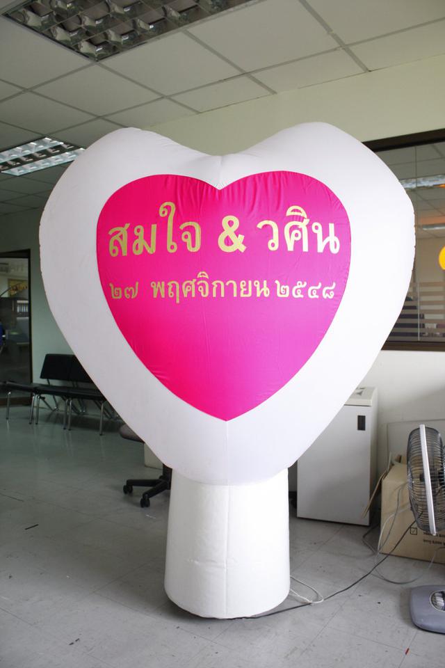 รูป ร้านลูกโป่ง บอลลูนอาร์ทภูเก็ต ไอดี Phuketballoonart  3