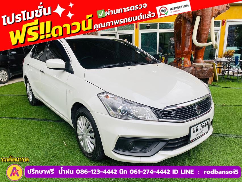 SUZUKI CIAZ 1.2 GL CVT AUTO  ปี 2022 2