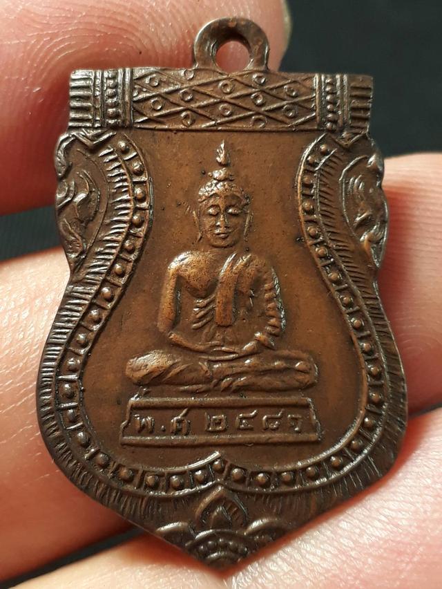 เหรียญเสมาหลวงพ่อโสธร วัดโสธรวราราม รุ่นแรก ปี 2460 เนื้อทองแดง