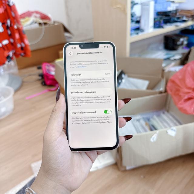 IPHONE 13 256gb