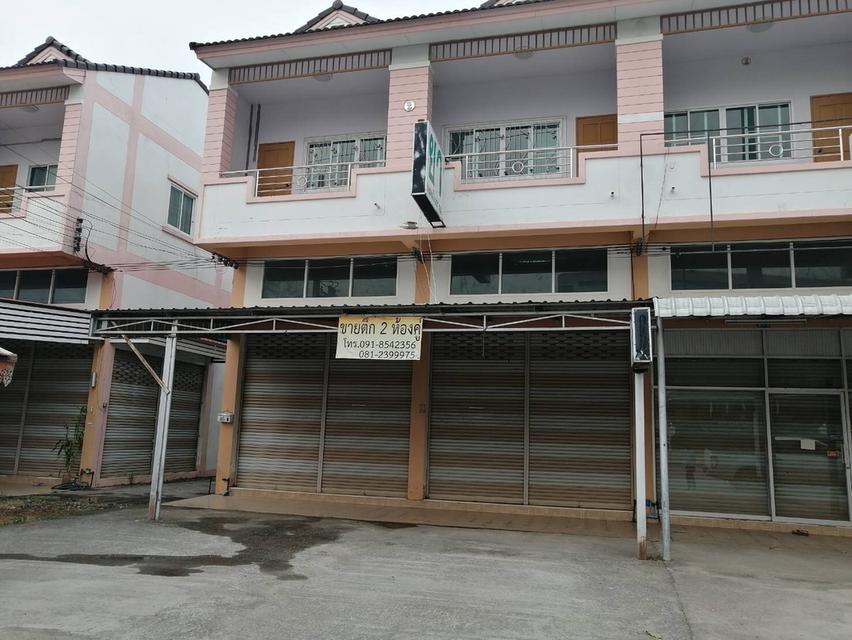 อาคารพาณิชย์ สองคูหา 1