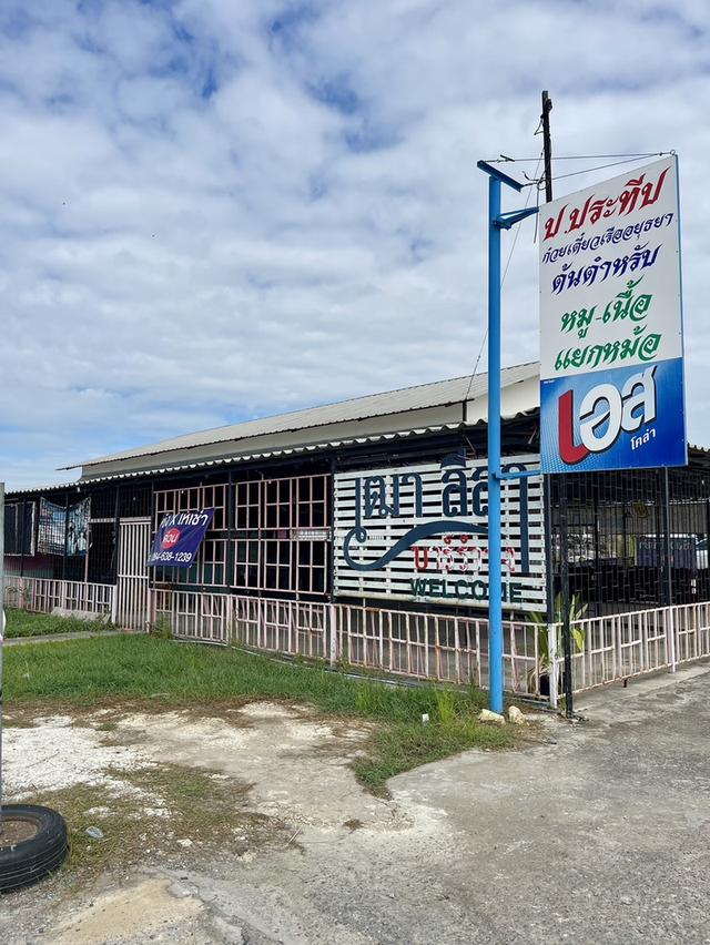 ให้เช่า เซ้งด่วน ร้านอาหารในบางบัวทอง นนทบุรี 3