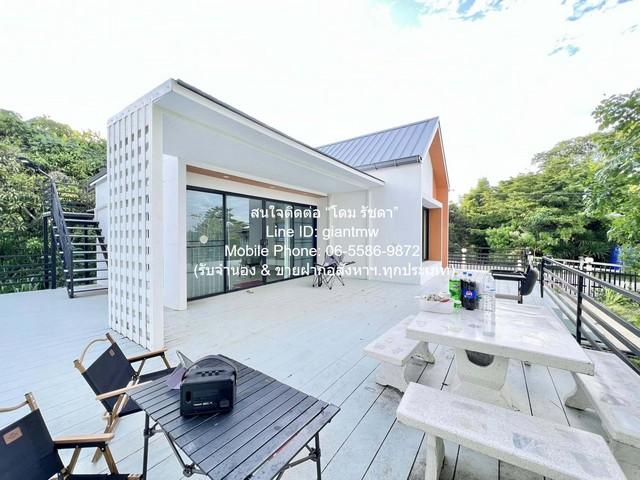 บ้าน ขายบ้านพักตากอากาศสไตล์นอร์ดิก พร้อมลานกางเต็นท์ วังน้ำเขียว และวิวเขาใหญ่ 315 ตร.ว. 1 น 2 น้ำ ราคา 1.9 ล้านบาท (โอ 3