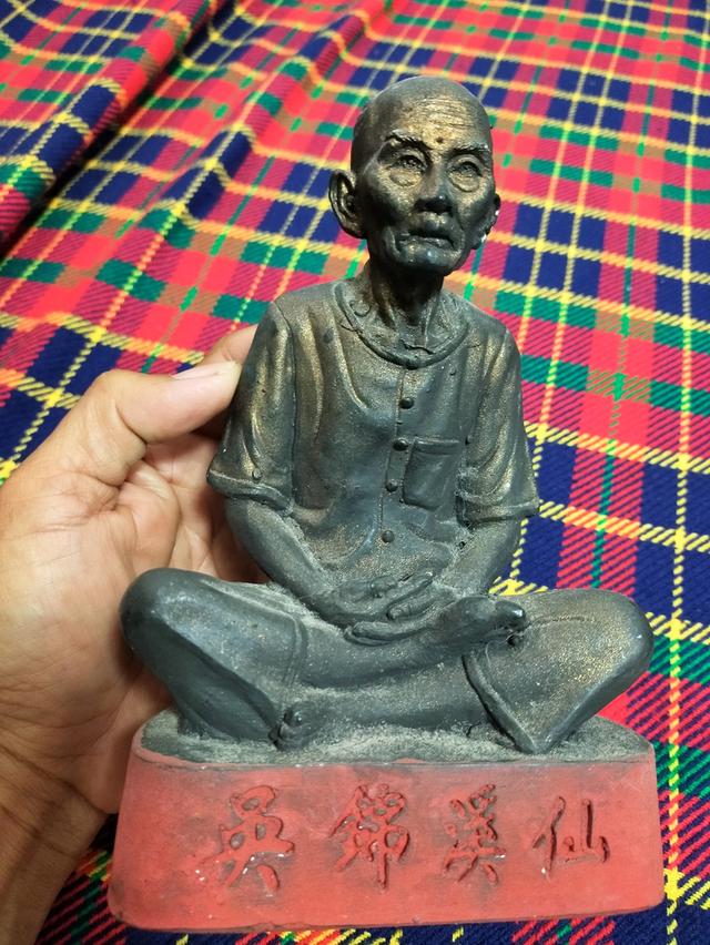 พระบูชาเซียนแปะรมดำเก่า