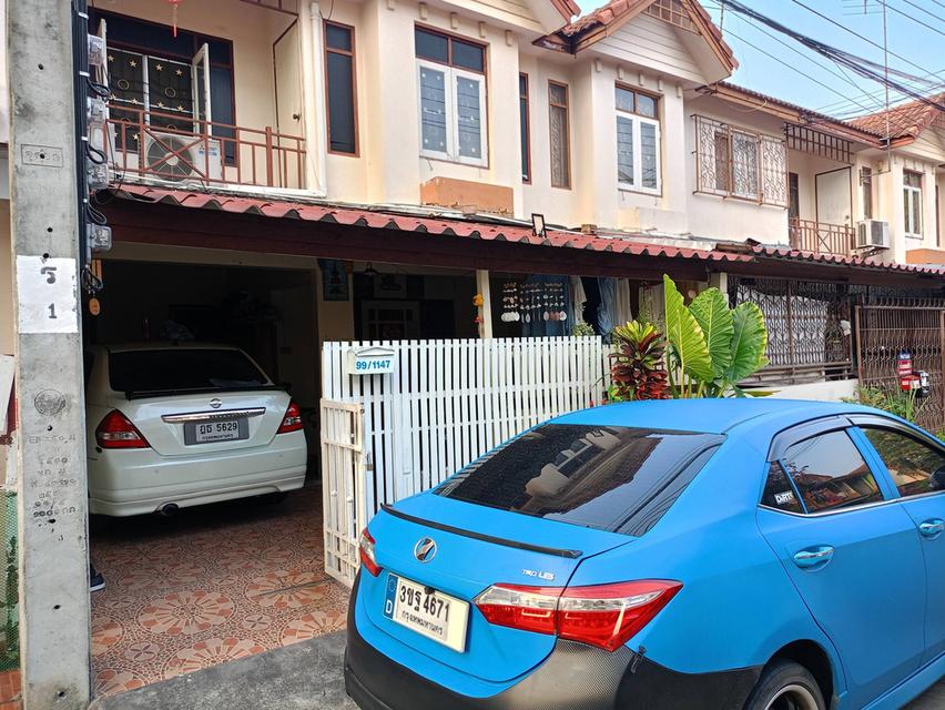 บ้านพิศาล-ท่าข้ามโครงการ7/6 กรุงเทพมหานคร 1