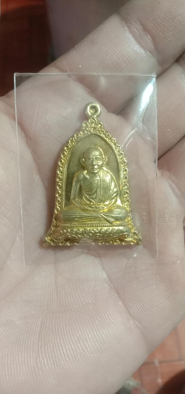 หลวงพ่อเกษม เขมโก รุ่น คุ้มภัย