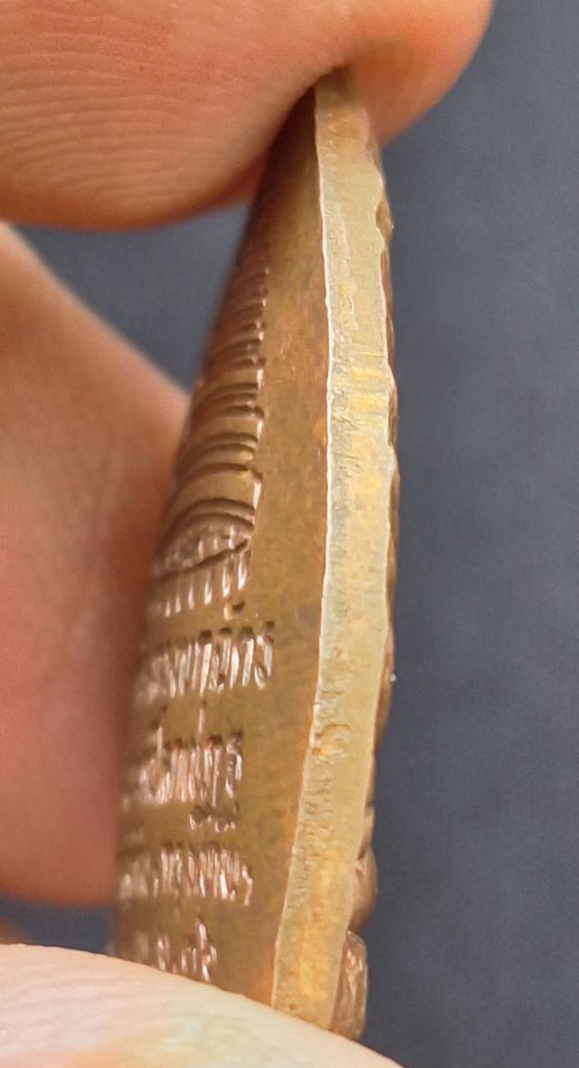 เหรียญเจ้าสัว พระศรีศากยมุนี วัดสุทัศน์ รูปที่ 3