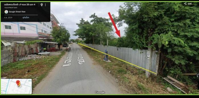 ที่ดินเปล่า
