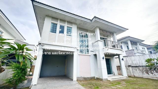ขายบ้านเดี่ยว 2 ชั้น พร้อมอยู่ ในโครงการหมู่บ้าน ย่านบางขุนเทียนชายทะเล (ใกล้สถานีตำรวจเทียนทะเล) 50.30 ตร.ว. 3 น 2 น้ำ 