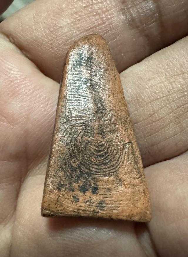 พระเครื่องพระบ้านเก่าเก็บ รูปที่ 4