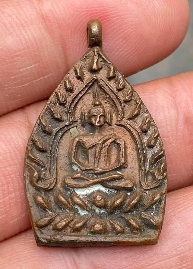หลวงปู่บุญ วัดกลางบางแก้ว