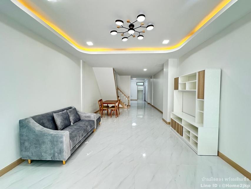 หมู่บ้านสินธานี 1 นวมินทร์ 3