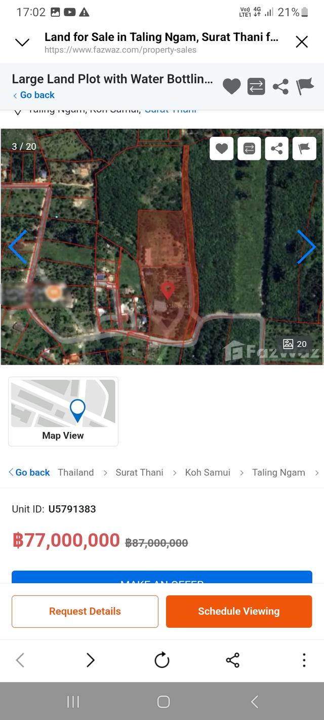 บ้าน + ที่ดิน + โรงน้ำ 11