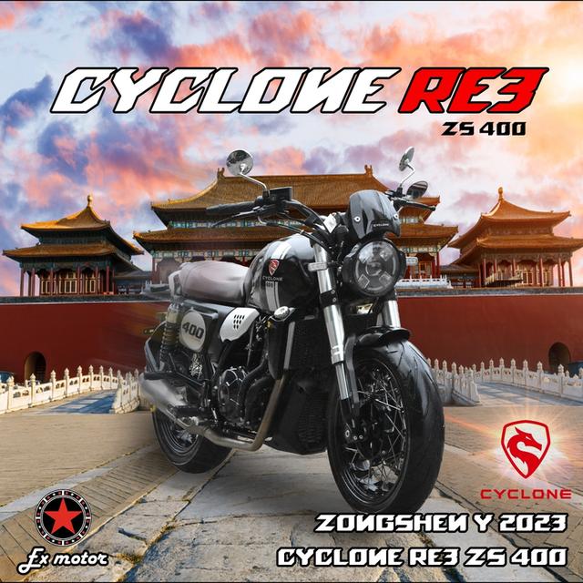 Zongshen Ryuka Cyclone RE3 1