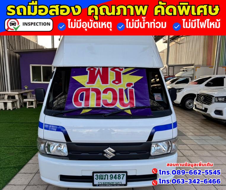 🔴ปี2022 Suzuki Carry 1.5  Truck ✅ไมล์แท้ 6,xxx กม.