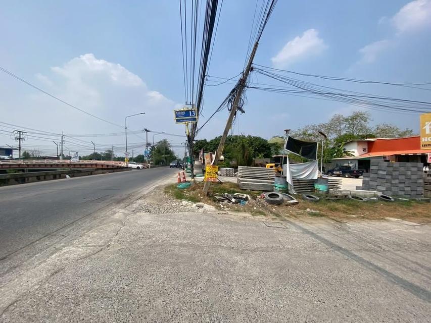 ขายด่วนที่ดินคลองสอง 312 ตารางวา) (ทำเลดี มีอนาคต 13 อ.คลองหลวง จ.ปทุมธานี 4