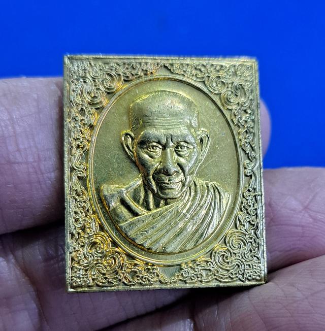 #เหรียญสี่เหลี่ยมลายไทย รุ่นมงคลเกษม 7 รอบ 84ปี ปี2538 #เนื้อทองฝาบาตร