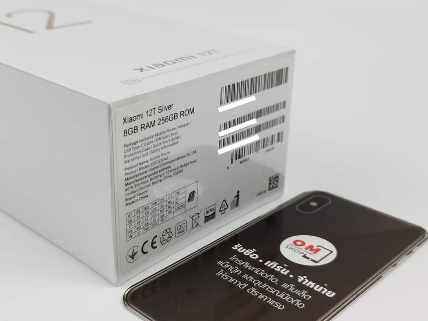 ขาย/แลก Xiaomi 12T 5G 8/256GB สี Silver ศูนย์ไทย ประกันศูนย์ ใหม่มือ1ยังไม่ได้แกะซีล แท้ ครบกล่อง เพียง 16,500 บาท  2