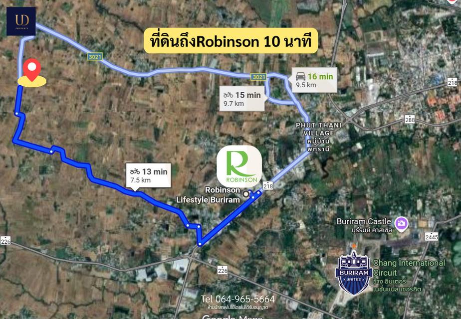 🌟 #ขายที่ดินถูกมาก อ.เมืองบุรีรัมย์ 🌟 6 ไร่ 2 งาน 77 ตร.ว. (ขายยกแปลง) 📍 ที่ตั้ง : ต.หนองตาด อ.เมืองบุรีรัมย์ จ.บุรีรัมย์ 31000 4