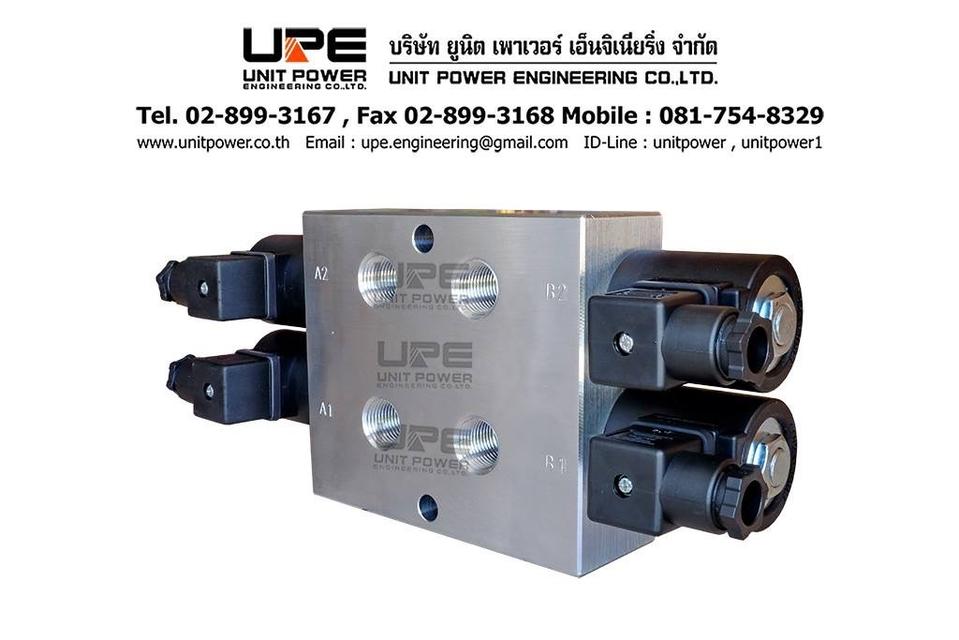 SPECIAL SUBPLATE ตามแบบ รูปที่ 4