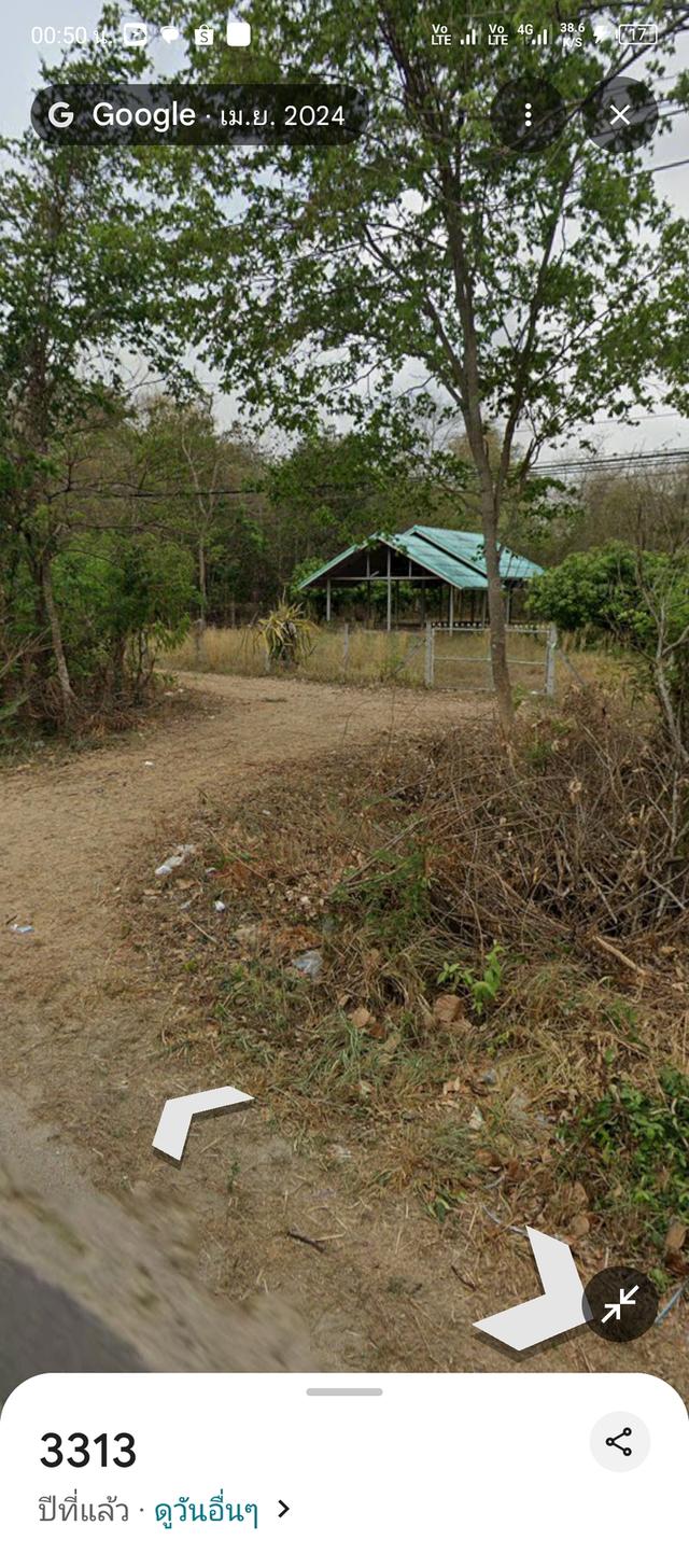 ขายที่ดินแปลงนี้ ที่สวย อากาศดี 3 งาน 45 ตรม. 2