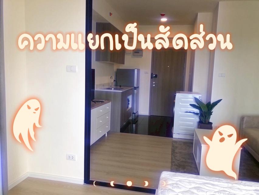 ให้เช่า คอนโด A Space Mega 2 ทำเลดีเดินทางสะดวก ใกล้ห้าง mega Bangna 5