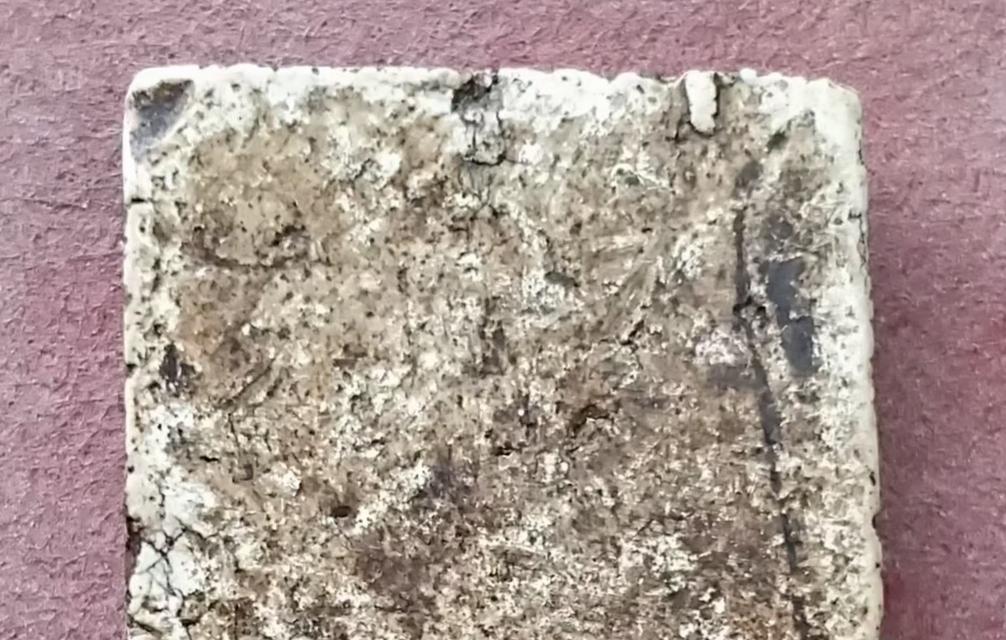 พระสมเด็จพิมพ์ปรกโพธ์คราบกุเก่าถึงยุค รูปที่ 12