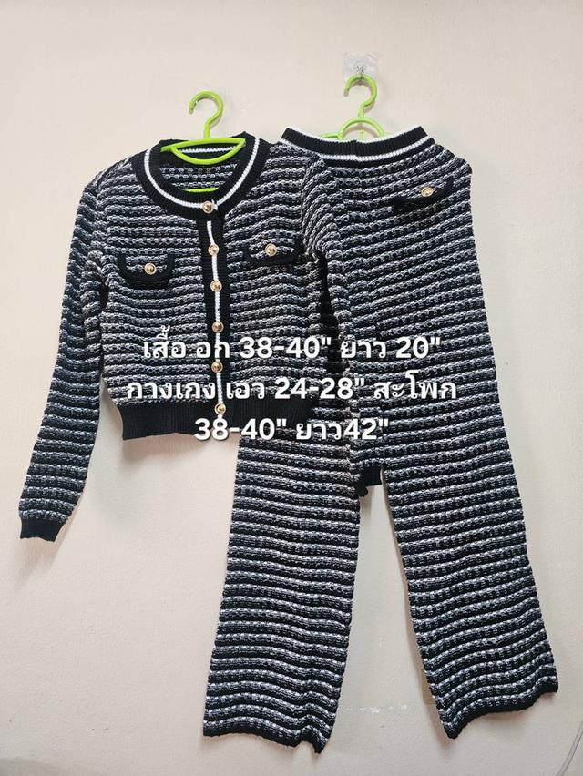 เสื้อผ้าแฟชั่น ชุดเซ็ทกันหนาว/เดรส ผ้าคาร์ดิแกนยืดตามสรีระ ไซส์ในภาพ ส่งต่อสภาพดี ไม่มีตำหนิ (ซื้อป้ายทุกชุด) รูปที่ 13